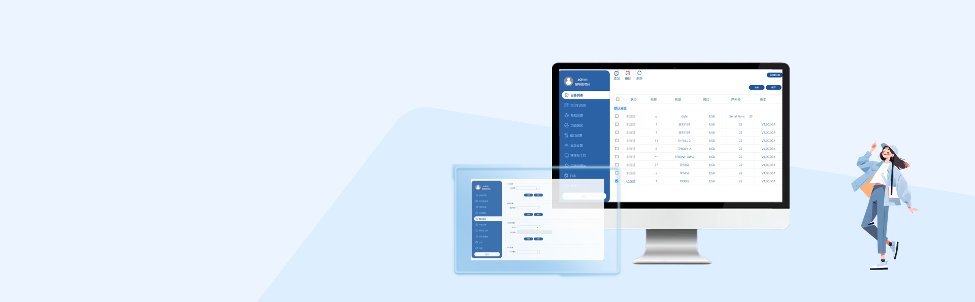 KDPAY钱包 -高效数字钱币支付工具