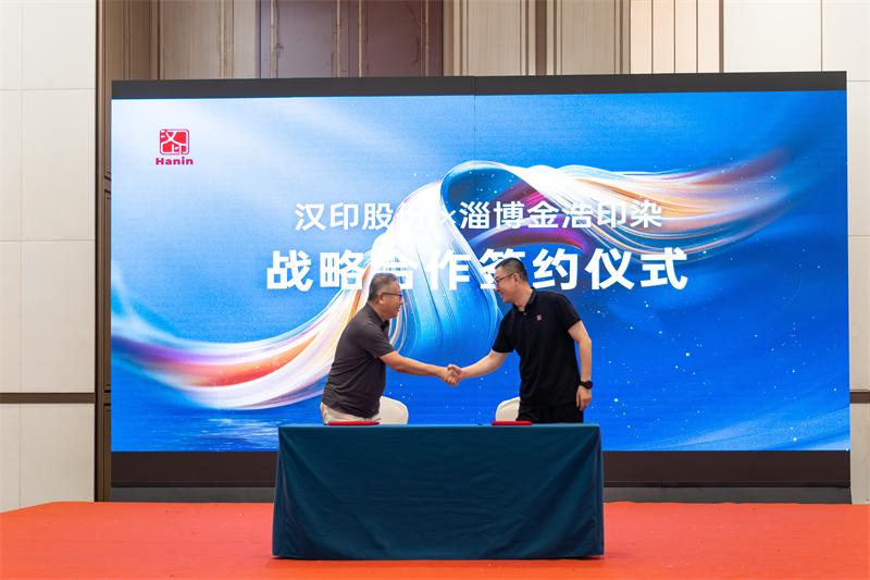 KDPAY钱包 数码印花沙龙 (12)