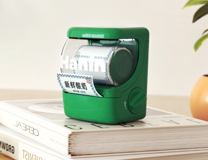 智能无墨贴纸打印机